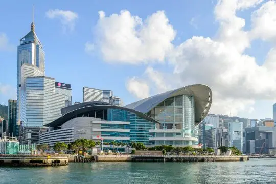 香港會議展覽中心