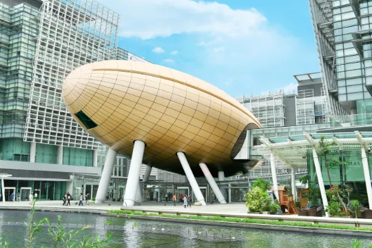 香港科學園